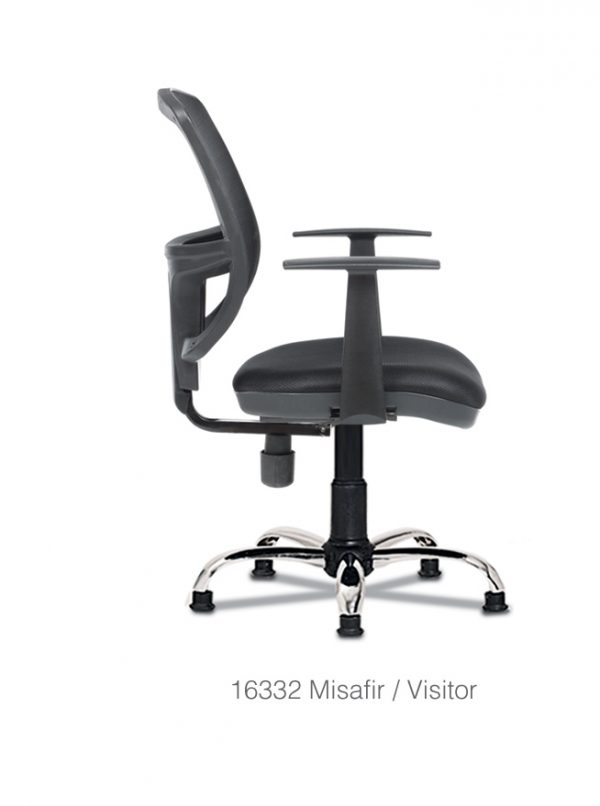 Lindir Misafir Ofis Koltuğu